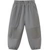 Balabala Children's Winter Jogger Pants