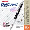 Zebra Druckbleistift DelGuard Sanrio Kuromi 50. Jubiläum Schwarzer Schaft 1 0,5 mm P-MA85-KU-BK1