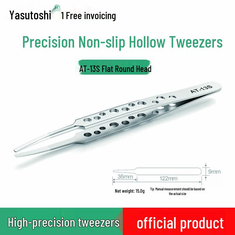

Anlixin Stainless Steel Precision Tweezers for Drone Repair