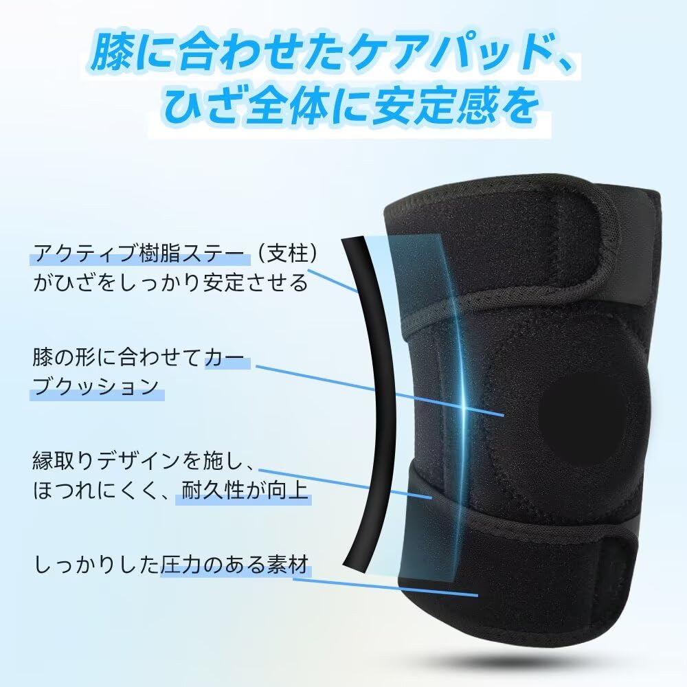 INDEEMAX Knee Specially Designed for Secure Stays in Easy to Put On and Take Medical Adjustable Knee Improved For Mountain Ambidextrous Support,