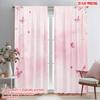 2pcs,2D Plane Printing Popular Curtains Sisterly Bond Versatile Polyester Fabric (without Rod) Outdoor Decorations for Bedroom,