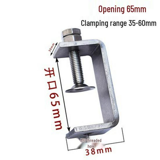 C304 Tiger Claw U-Shaped Stainless Steel Pipe Clamp