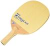 Nittaku Streak Table Tennis Racket with Penholder R-H (Reversible) NE-6676