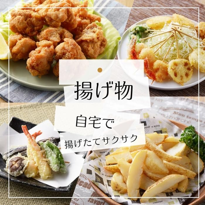 Maruyama Giken Agetensai Iron Tiered Tempura with Induction and Gas Stove Made In One-Handed Pan, 20cm, 2.1L Capacity, Strainer, AG-02, Compatible,