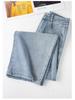 Women's Spring 2026 High-Waisted Tencel Wide-Leg Scissor-Cut Jeans - Slimming, Loose-Fit Pants