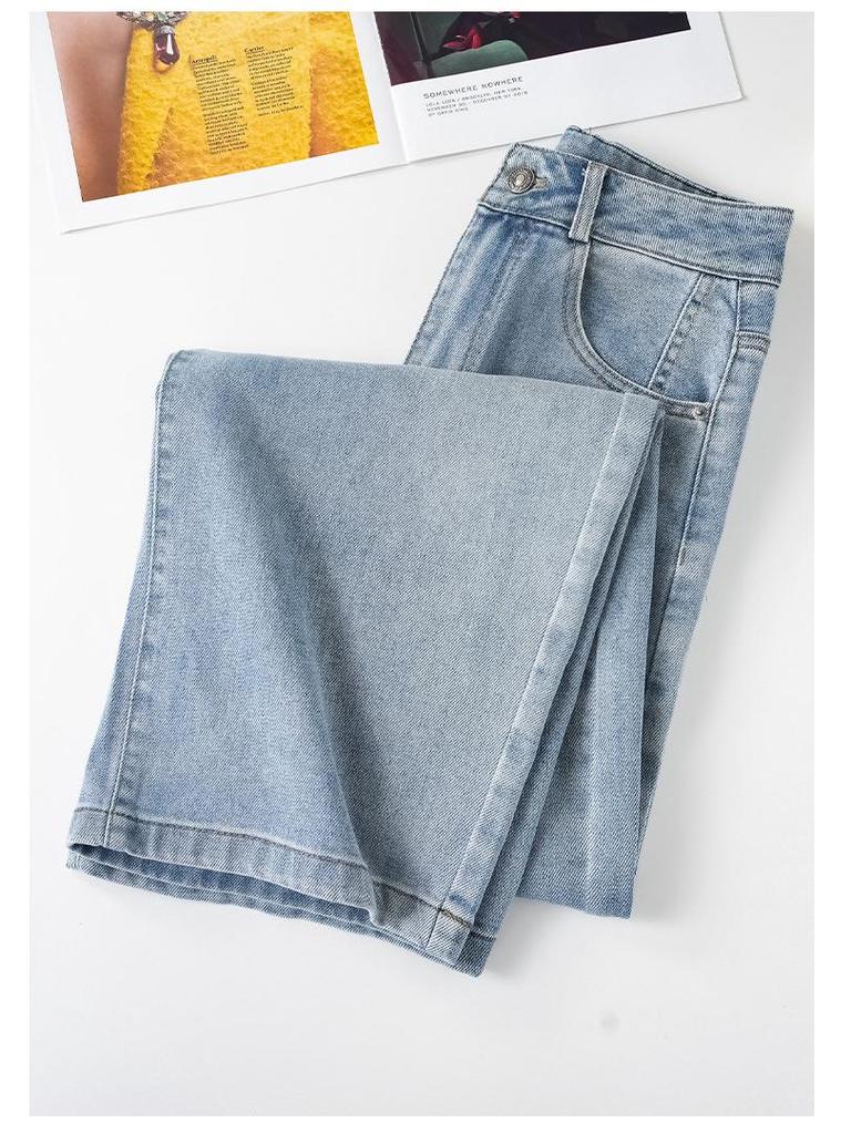 Women's Spring 2026 High-Waisted Tencel Wide-Leg Scissor-Cut Jeans - Slimming, Loose-Fit Pants