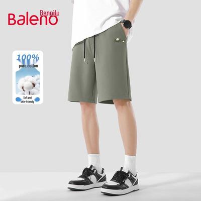 Baleno Men's Versatile Loose Fit Pure Cotton Casual Shorts