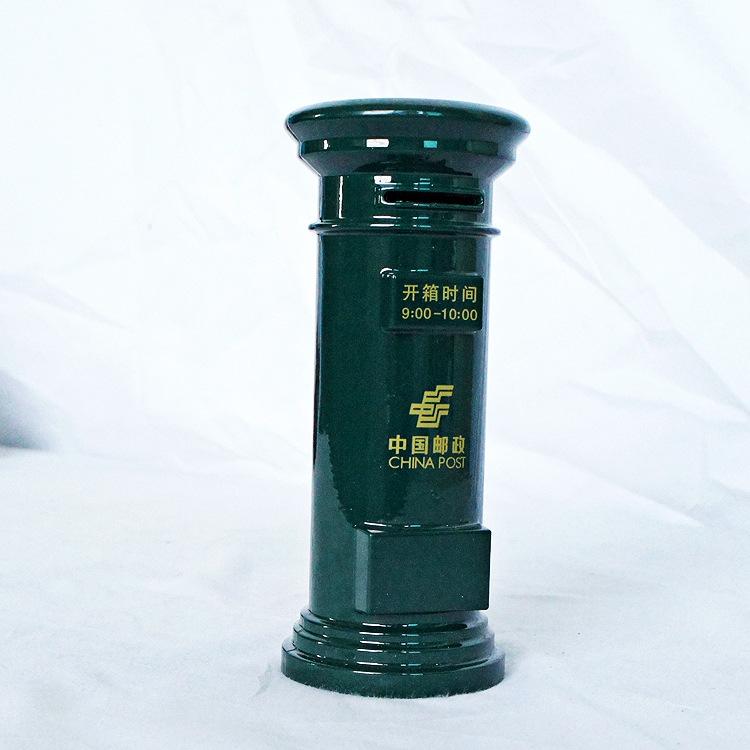 

Винтажный Почтовый Ящик Копилка - Элегантный Металлический Коллекционер Монет и Декор small