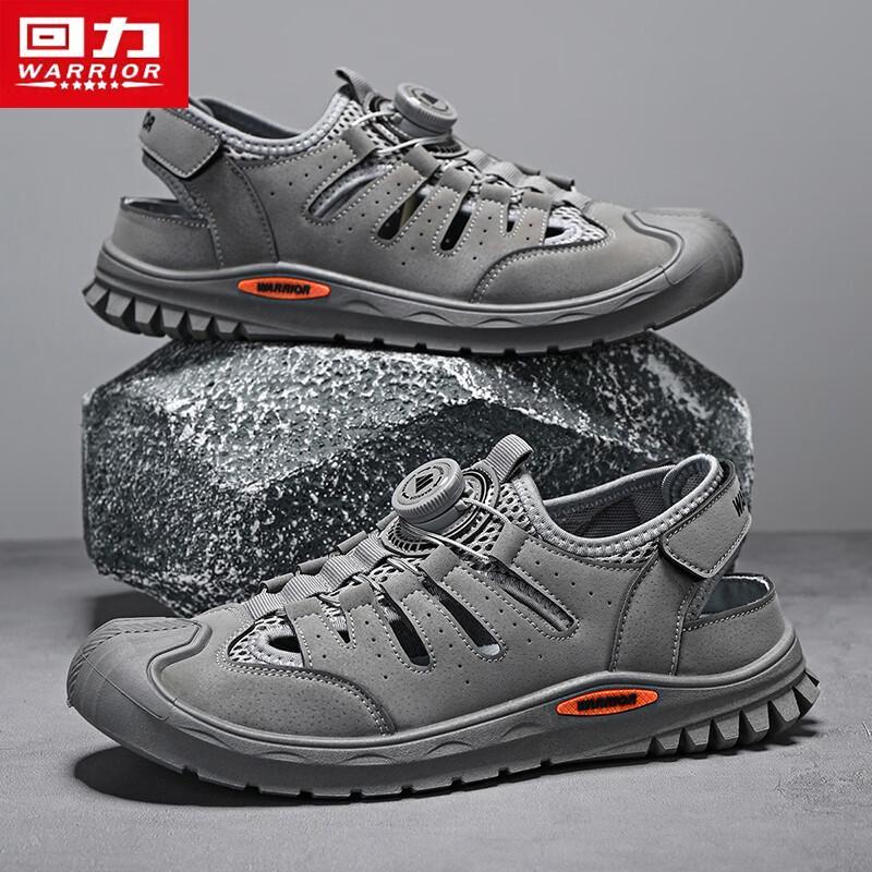 Warrior Men's Mesh Breathable Wading Shoes Model 1141