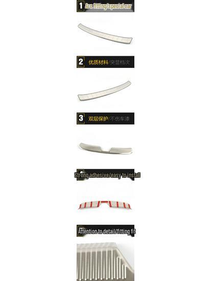 Le Feng RV Stainless Steel Rear Guard Plate Trunk Protection Accessory