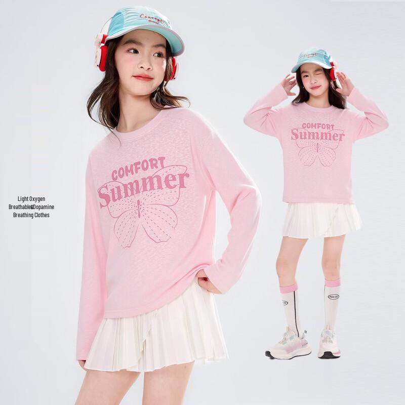Yuanyuan Princess Girls  Butterfly Letter Print Long Sleeve T-Shirt 160