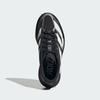 adidas Adizero Evo Sl Exo Ki4783 (A Type)