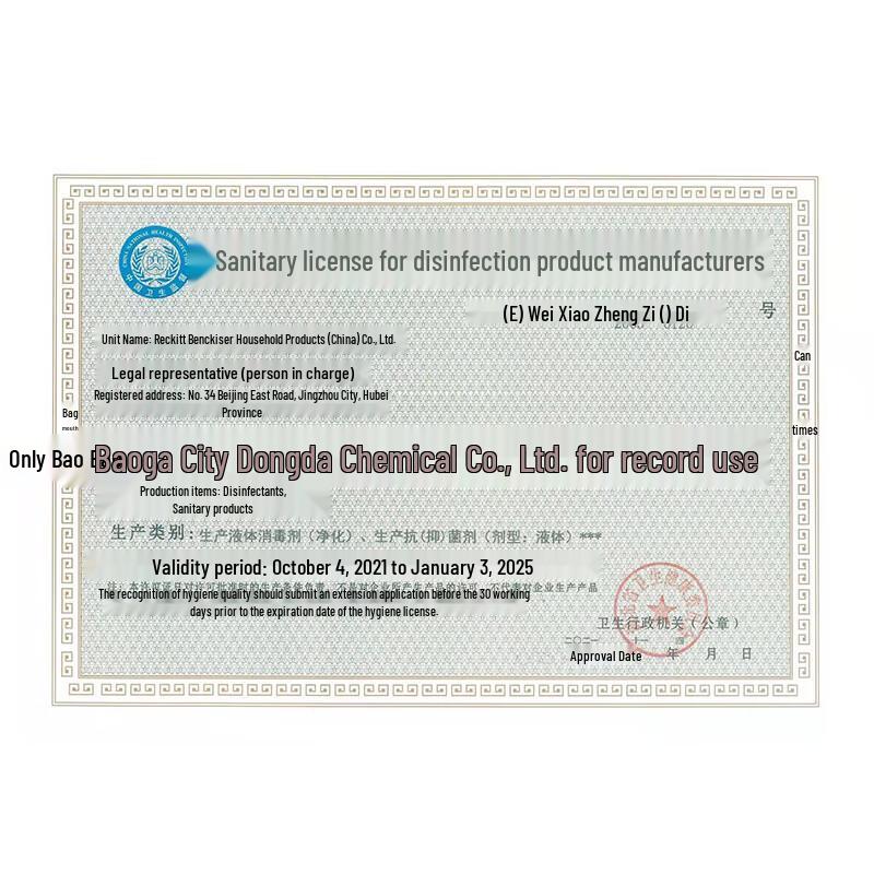 Dettol Anti-Bacterial Wet Wipes (5 X 8 Sheets)