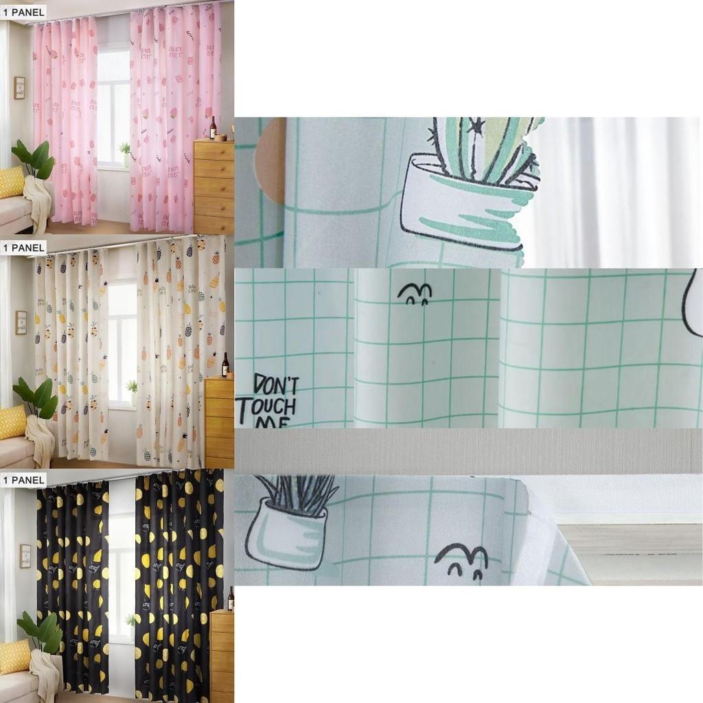 Modern Printed Blackout Window Curtain Panel With Elegant Shading Design For Bedroom