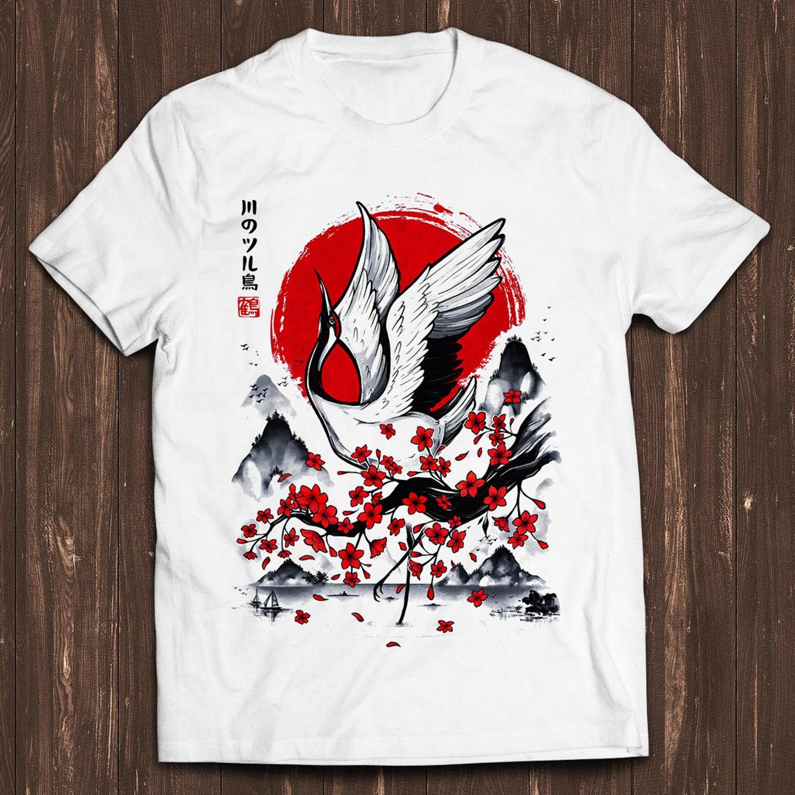 Japanese Swan Limited Edition Manga Anime Art Drawing Gamer Cult Meme Movie Music Cool Gift Tee T Shirt C1051 3XL