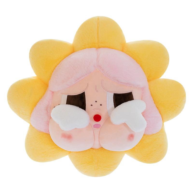 Sonnenblumenmädchen Plüschpuppe - Weiches Cartoon Stofftier & Geburtstagsgeschenk