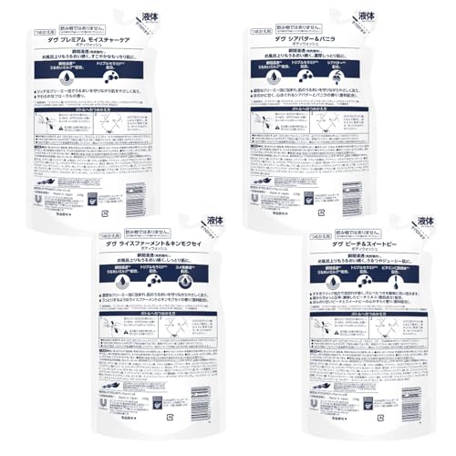 Dove Body Soap (Body Wash) Refill Assortment Set (330g X 4) Popular Moisture, Shea Butter, Osmanthus, and Peach
