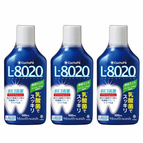

Kiyo Jochugiku Kuchuppe L-8020 Mouthwash, Refreshing Mint (500ml x 3-pack / Alcohol-based) Prevents Bad Breath (Mouthwash / Contains Xylitol) Made in