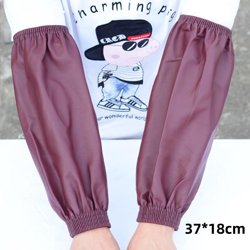 

Waterproof Leather Sleeves