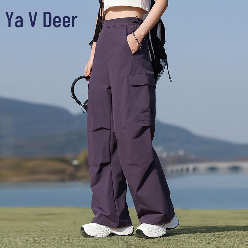 

Yalu Unisex Loose Straight Quick-Dry Cargo Pants L