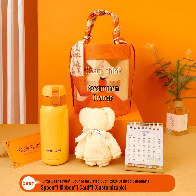 Women s Day Gift Set with Thermos, Towel & Calendar