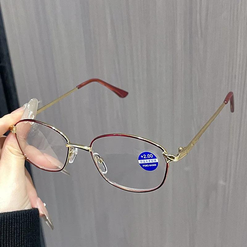 Women's Fashion Metal Frame Reading Glasses Presbyopia Eyeglasses Enlarged High Definition Anti Blue Light Eyewear +1.0 To +4.0