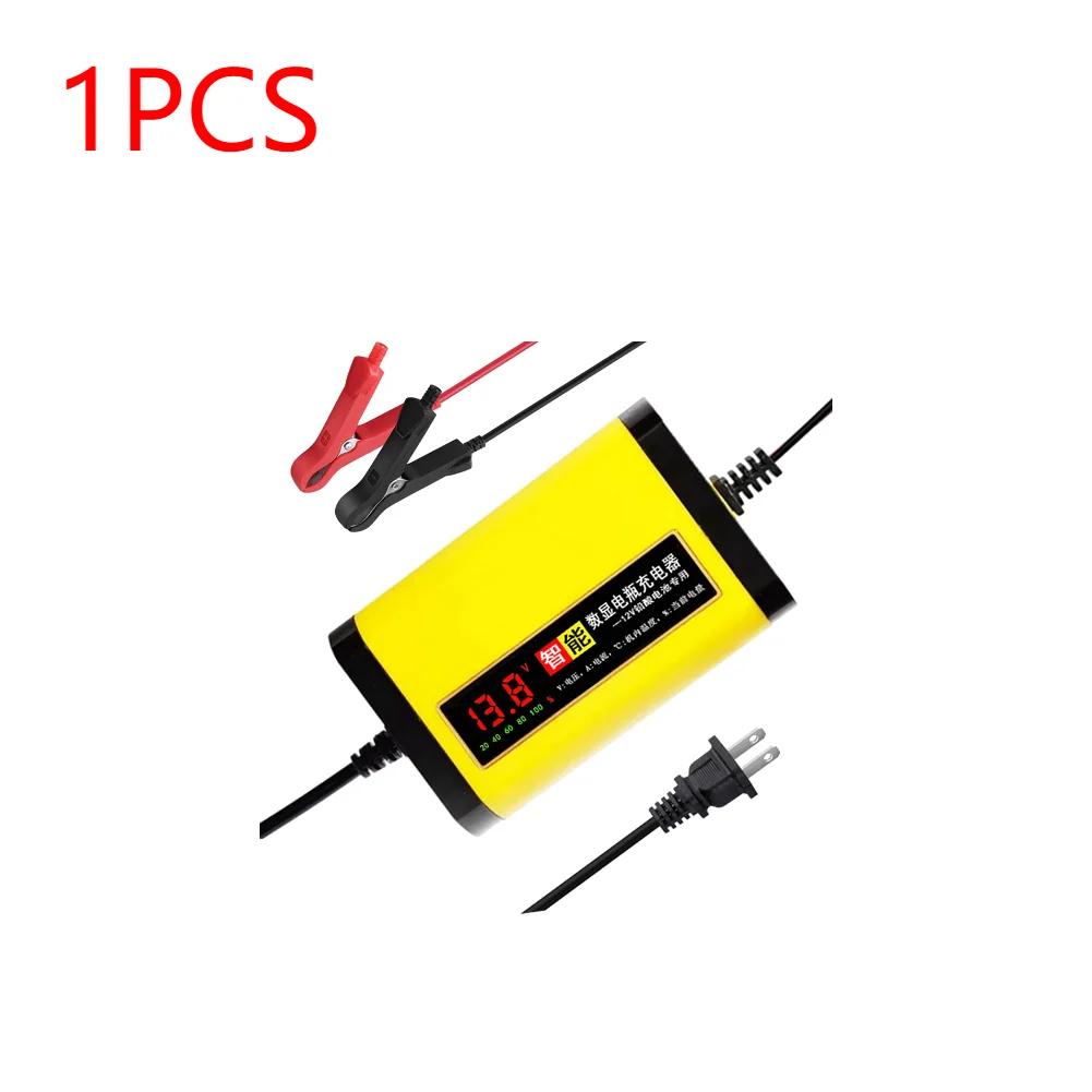 6-1PCS 12V Car Battery Charger 220V 110V LED Display Short Circuit Protection Power Charger Car Charger for Motorcycle EU/US/UK