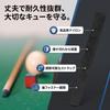Pool Cue Bag Billiard Cue Case Cloth Case Carry Bag