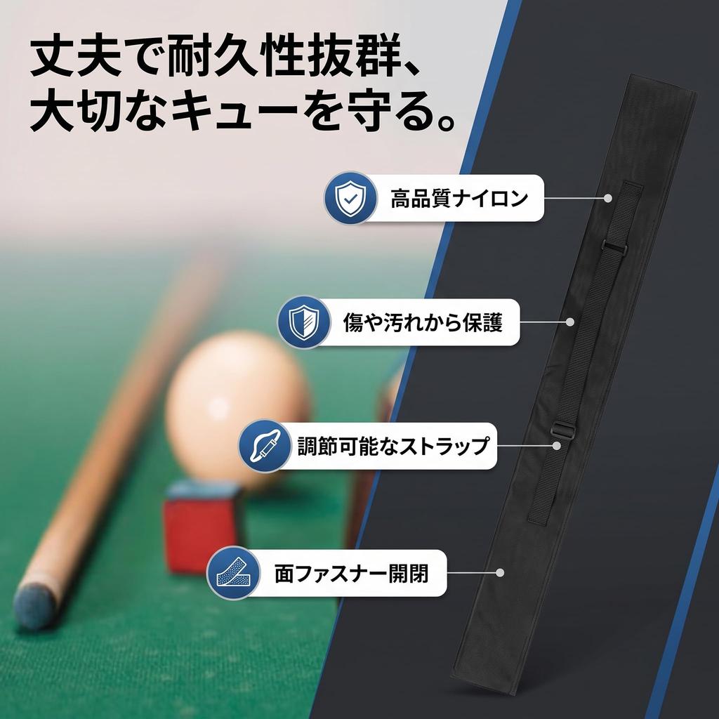 Pool Cue Bag Billiard Cue Case Cloth Case Carry Bag