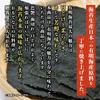 Amazon Yaki Nori Ariake Sea Production Full Sheet 40 Sheets