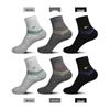 Seven Wolves Men's Mid-Calf Business Socks