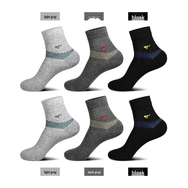Seven Wolves Men's Mid-Calf Business Socks