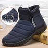 Fashion Men's Waterproof Warm Cotton Zipper Snow Ankle Boots, Winter Warm Slip on Thick Plush Booties Waterproof Snow Boots