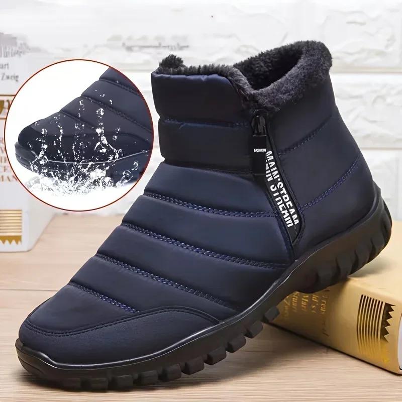 Fashion Men's Waterproof Warm Cotton Zipper Snow Ankle Boots, Winter Warm Slip On Thick Plush Booties Waterproof Snow Boots