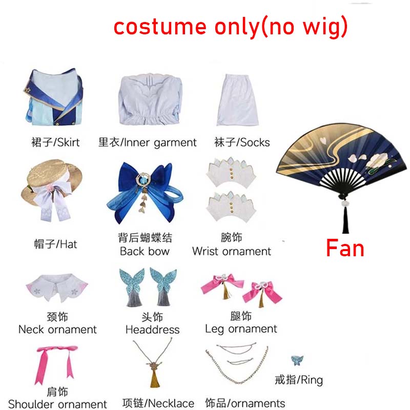 

Костюм для косплея Камисато Аяки Костюмы Аяки Платье Весеннего цветения Шляпа Веер Европейский размер Платье Аяки XS