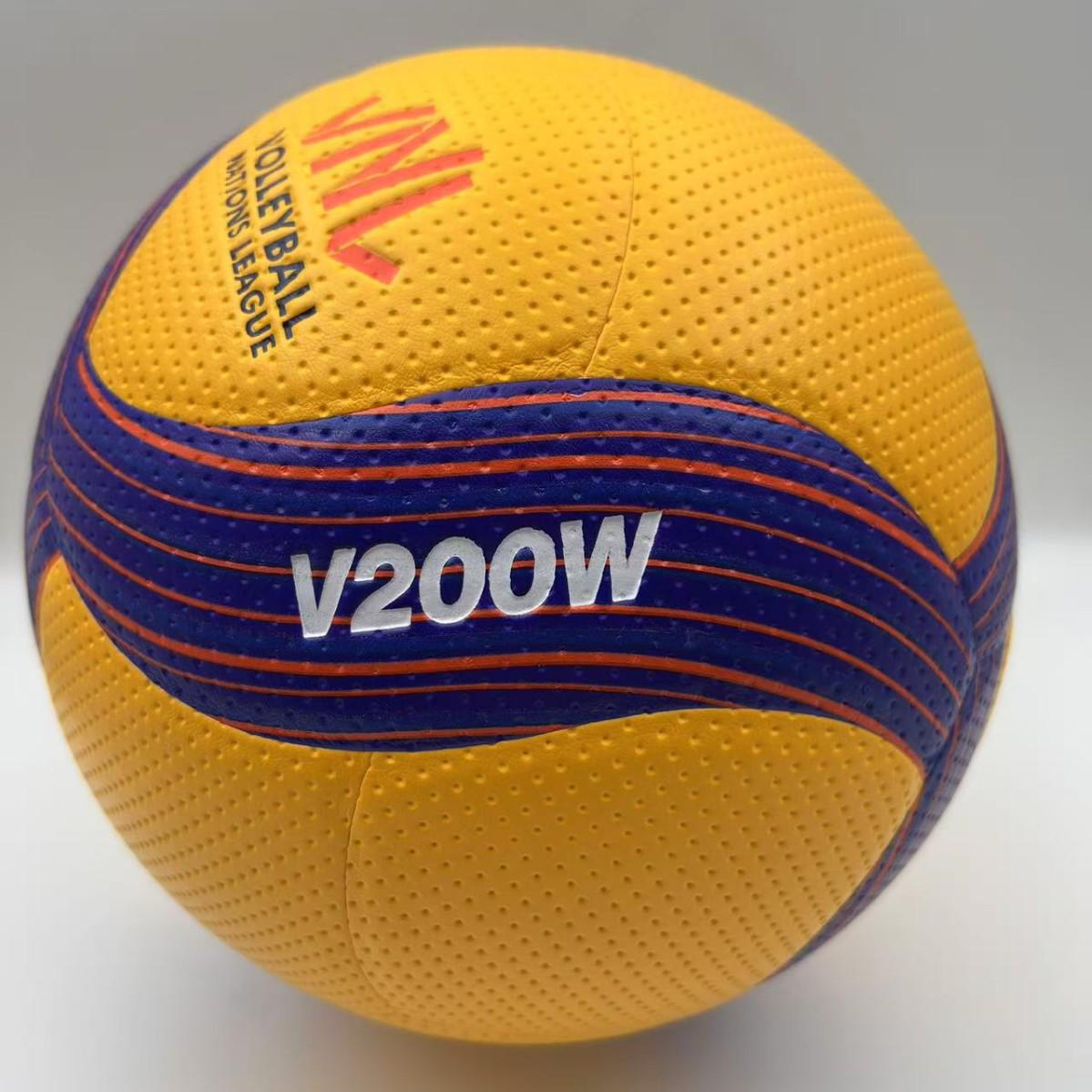 FIVB-zertifizierter V200W Volleyball - Speziell für Mittelschulprüfungen, Wettkampftauglicher Ball für die VNL. orange