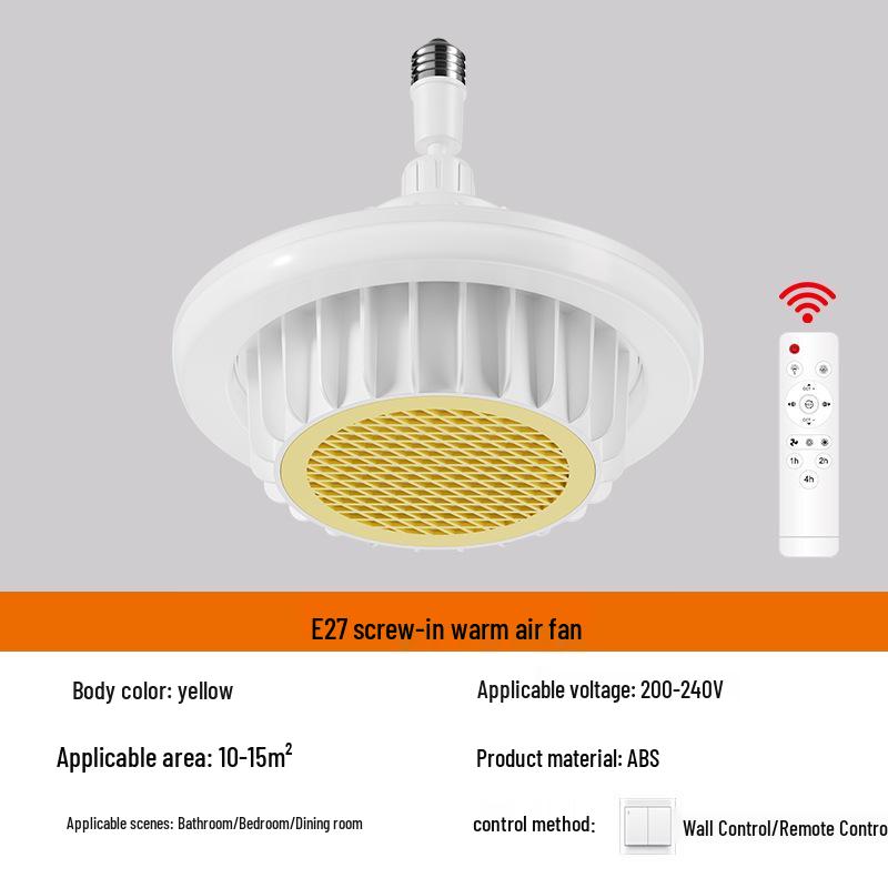 

Energy-Saving Rapid Heating Bathroom Heater with Lighting 245x220mm