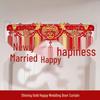 Honeymoon Room Decoration: Double Happiness Door Pull & Sticker Set for Wedding Bedroom