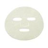 Primera Seed and Sprout Energy Mask Set(20ml X 5 Pcs)