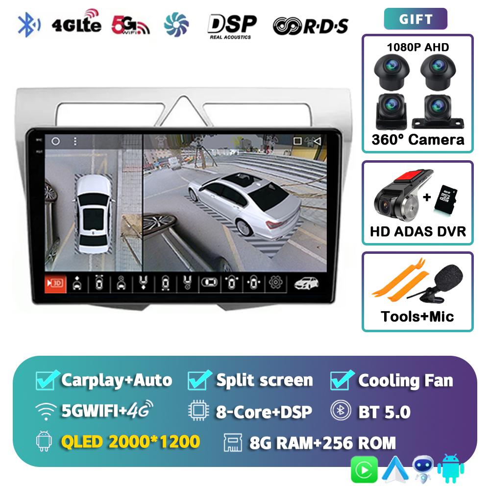 Android 14 Carplay Auto For KIA Morning picanto 2007 - 2011 Car Radio 2Din Player Multimedia stereo 360 Camera Navigation Video