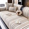 Autumn Living Room Non-slip Striped Sofa Cushion Couch Sofa Covers Mat Chenille Slipcover Funda Sofa Mat
