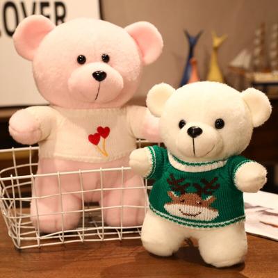 Krásné plyšové hračky s plyšovými medvídky Kawaii Malí medvídci ve svetru Panenky Vycpané plyšové hračky pro děti pro dívky