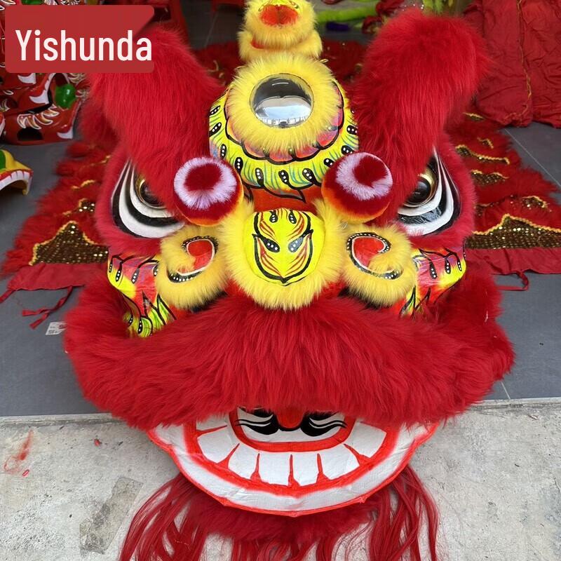 Yi Shunda Foshan Bamboo Woven Southern Lion Dance Head