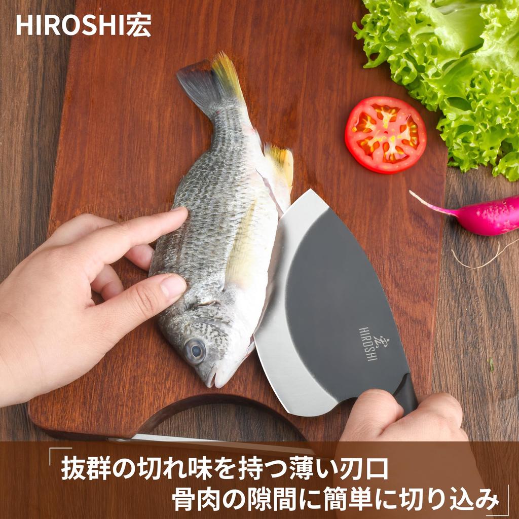 HIROSHI High Carbon Stainless Steel Fish Handling Fishing Fishing Deba Cooking Three Meat Vegetable Black Rust Natural Rosewood Easy To Comes with