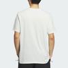 New Adidas T Shirt Men's Light Green IS0295