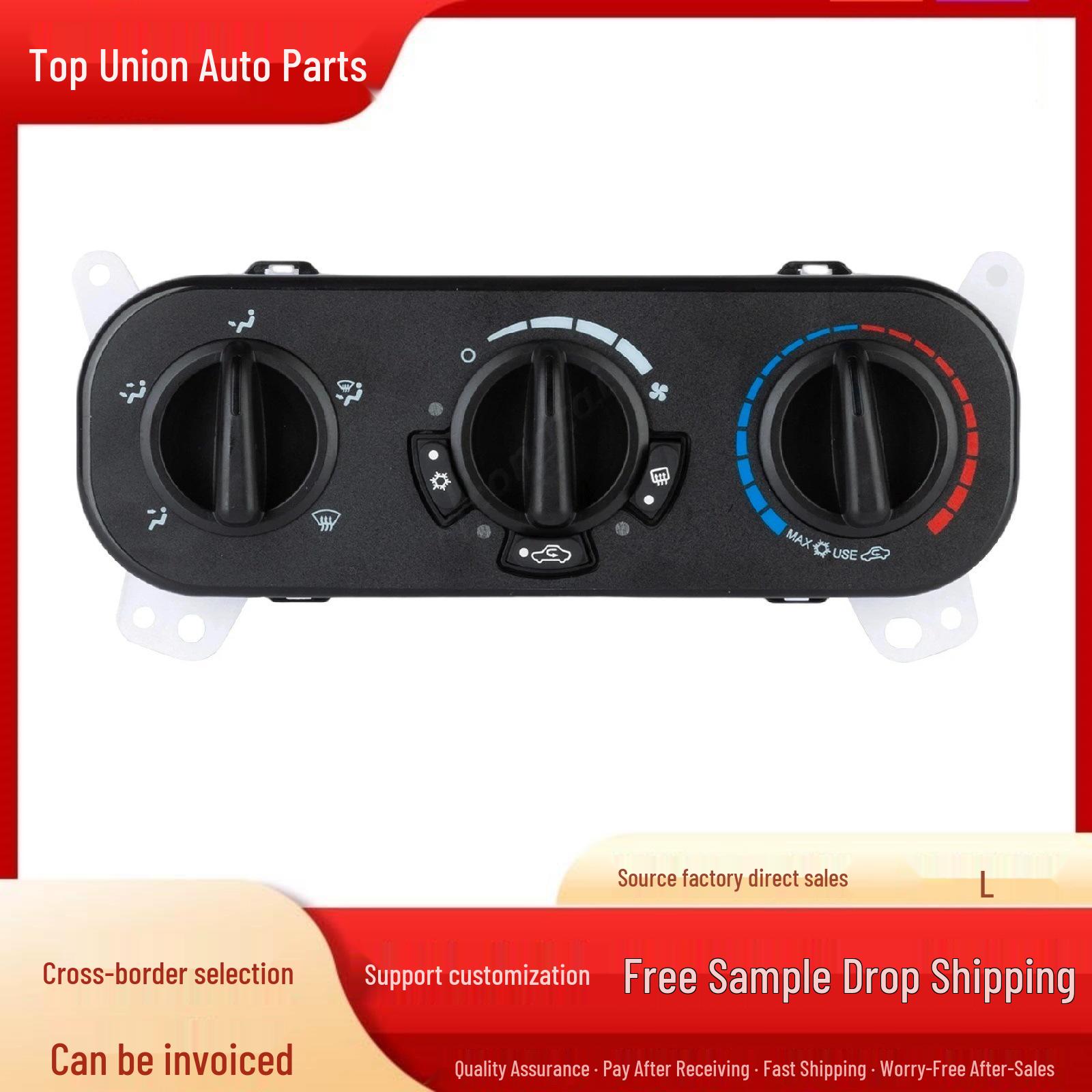 P55111874AF: Compatible with 2007-2009 Dodge HVAC Air Conditioning Control Panel. YC