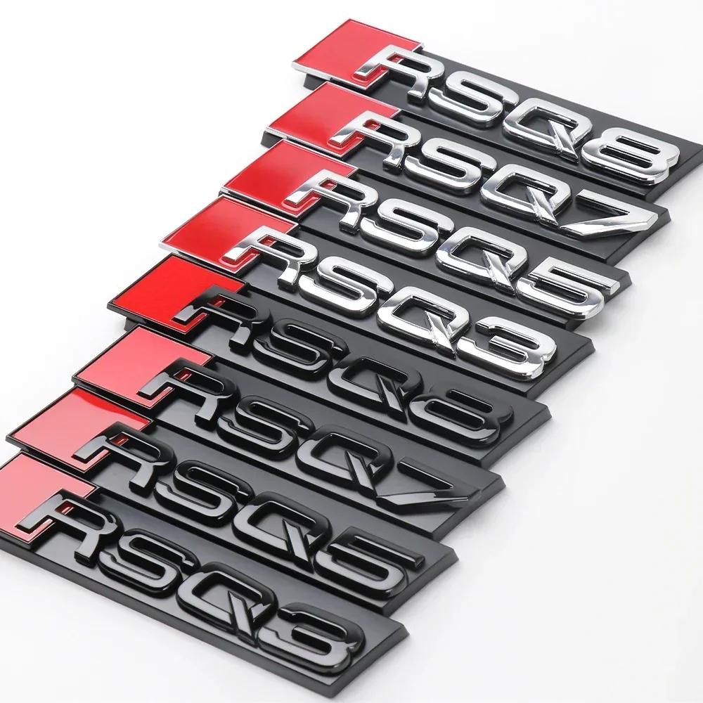 Car Styling Hood Front Grille Emblem for Hot RSQ3 RSQ5 RSQ7 RSQ8 Logo Auto Grill Badge Decoration Sticker Refit Accessories