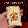 1/2/4PCS 2026 Tai Sui Amulet Card Feng Shui Protection Gift Prayer Exorcism Wealth Treasure Symbol Home Office Decor