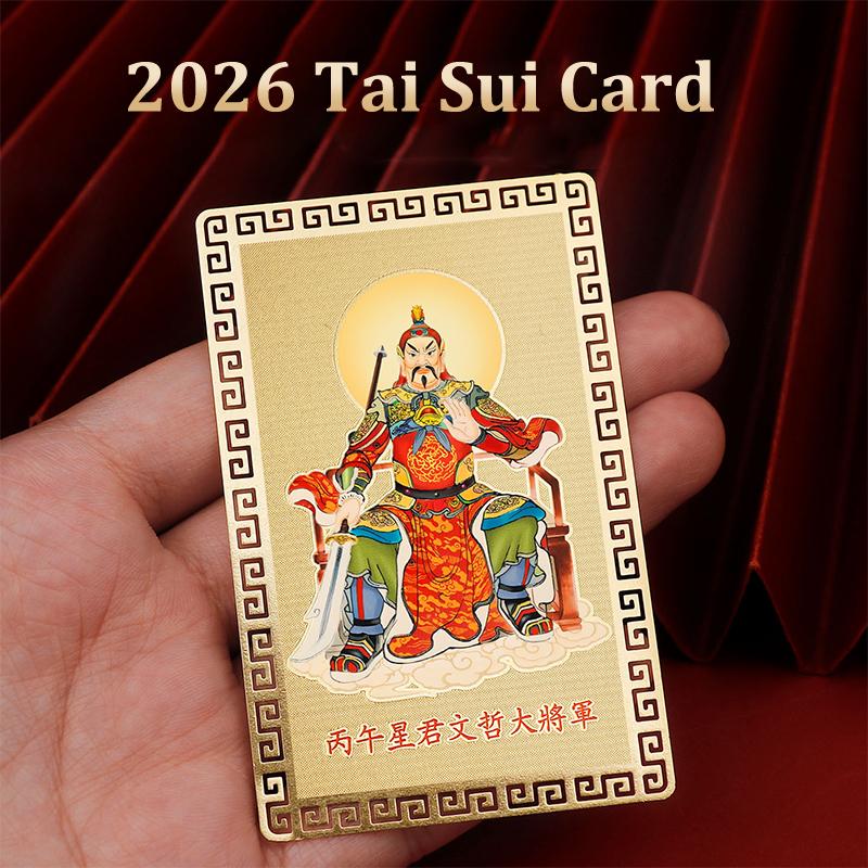 1/2/4PCS 2026 Tai Sui Amulet Card Feng Shui Protection Gift Prayer Exorcism Wealth Treasure Symbol Home Office Decor