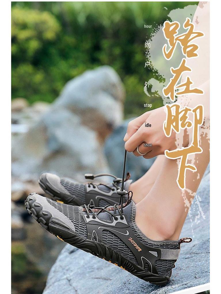 Men's Non-Slip Five-Finger Water Shoes for Hiking, Creek Wading, and Fishing